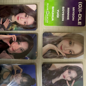 여자아이들 포카