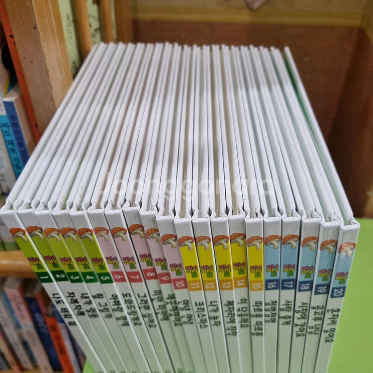 더큰)신곰곰이--1