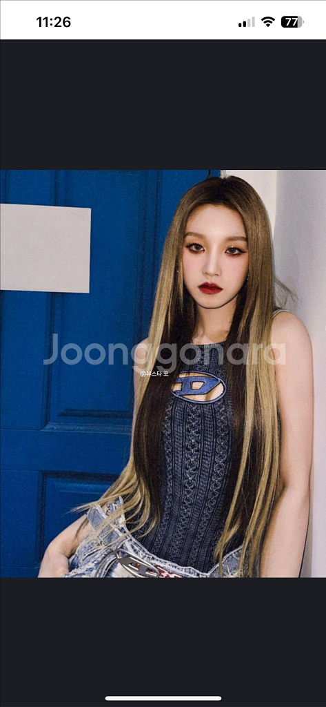 디젤 일라그로스 로고 플라크 컷아웃 바디수트--0