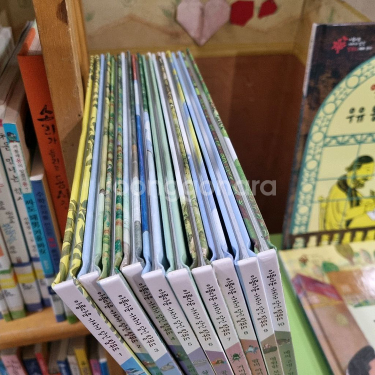 교원) 아름다운 가치가 담긴 탈무드 II--2