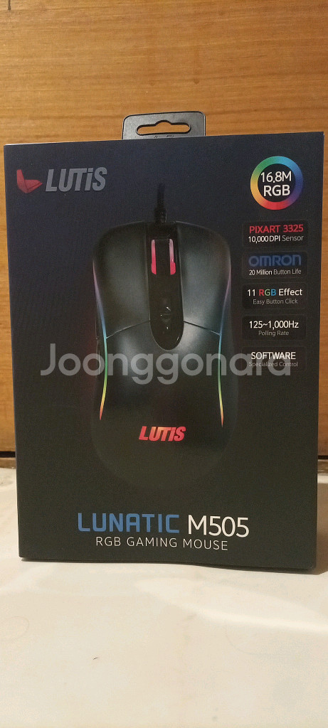 새상품) 루티스 Lunatic M505 RGB 마우스--2