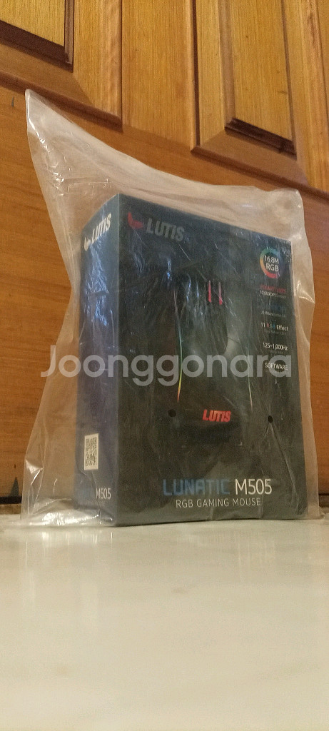 새상품) 루티스 Lunatic M505 RGB 마우스--9