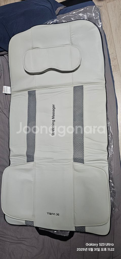 닥터웰 에어핏 6구 다리 마사지기 안마기 DR-5900--5