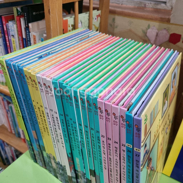 교원) 호시탐탐 문화유산--2