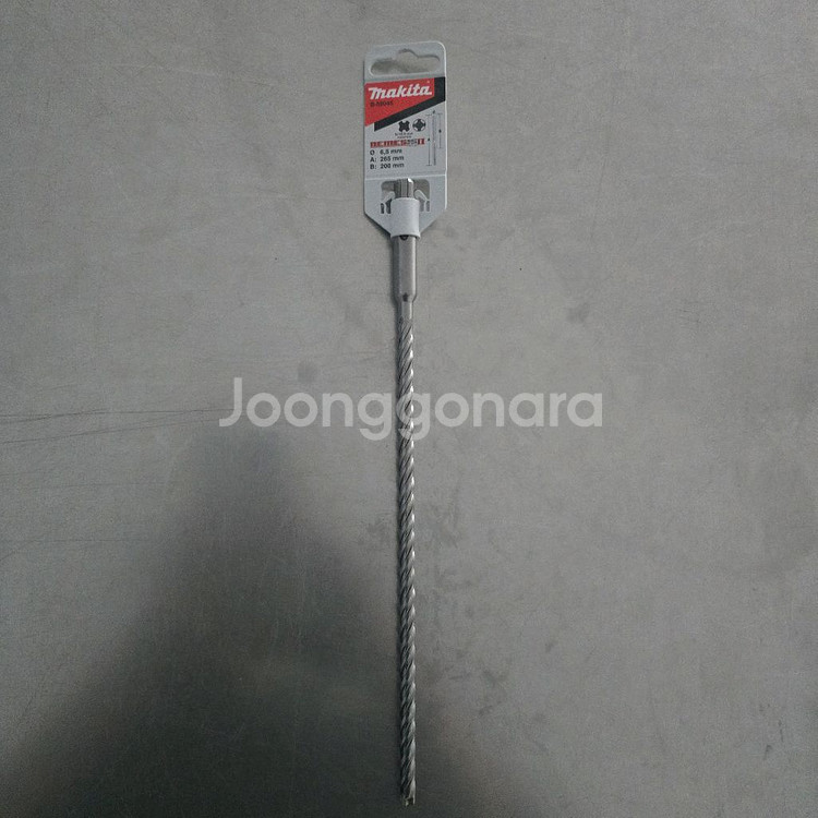마끼다 네메시스 SDS 6.5*260 함마드릴비트 네날--0