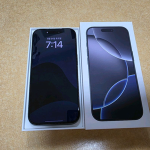 아이폰16프로 256G 블랙 티타늄 자급제 SSS급