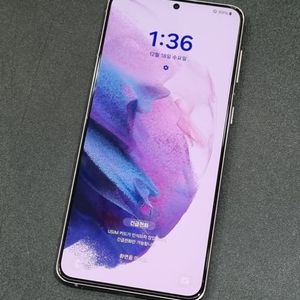 갤럭시S21플러스 5G 256GB 바이올렛