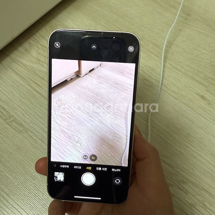 아이폰 13 128기가 화이트--2