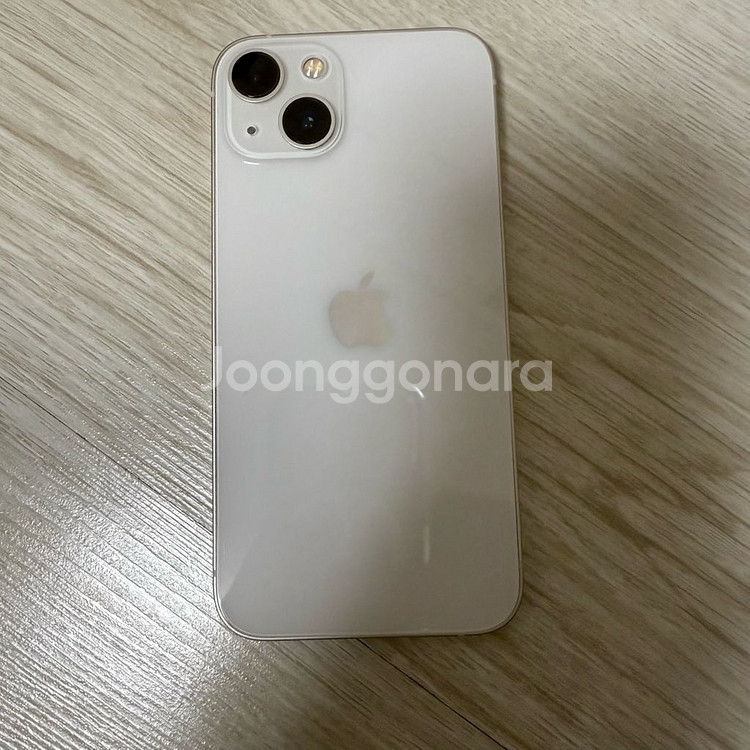 아이폰 13 128기가 화이트--3