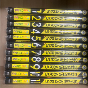 유치원 wars 1~11권(4권부터 초판)
