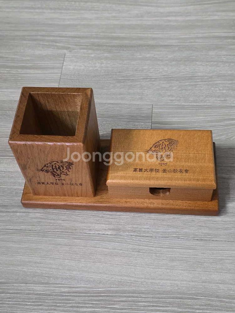 고려대학교 1905 연필꽂이 명함꽂이 명함함--0
