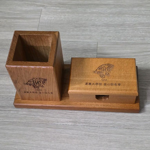 고려대학교 1905 연필꽂이 명함꽂이 명함함