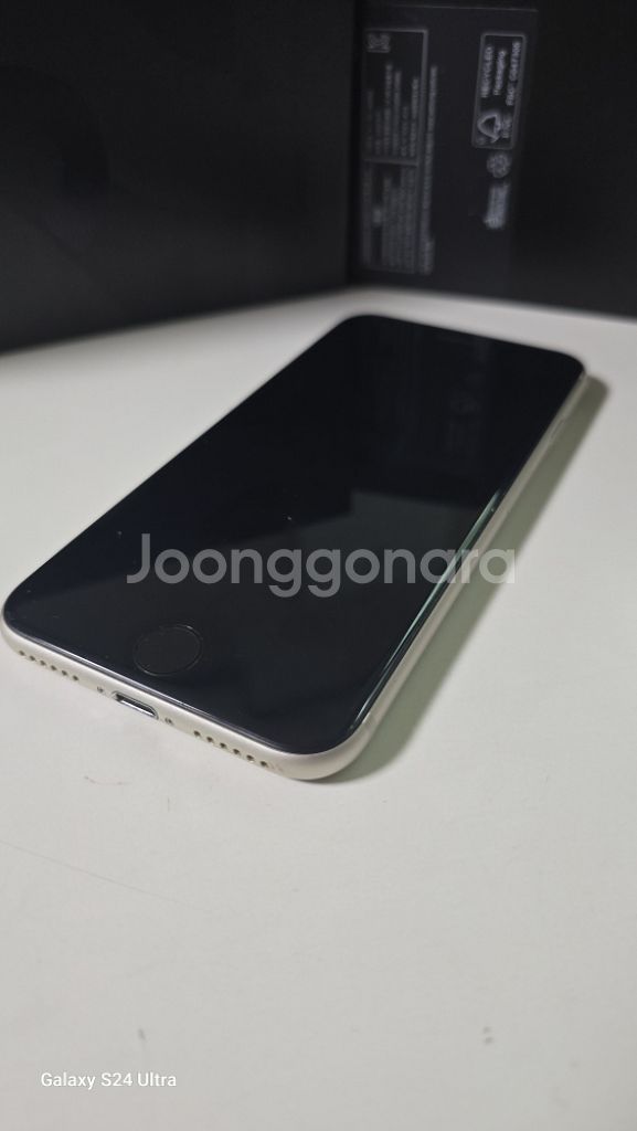 iPhone SE(3세대)--10