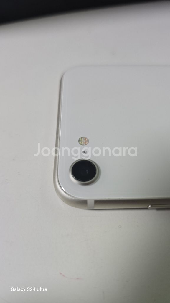 iPhone SE(3세대)--13