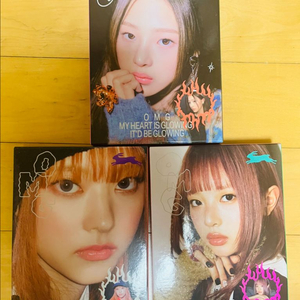 뉴진스 민지 하니 해린 앨범 일괄