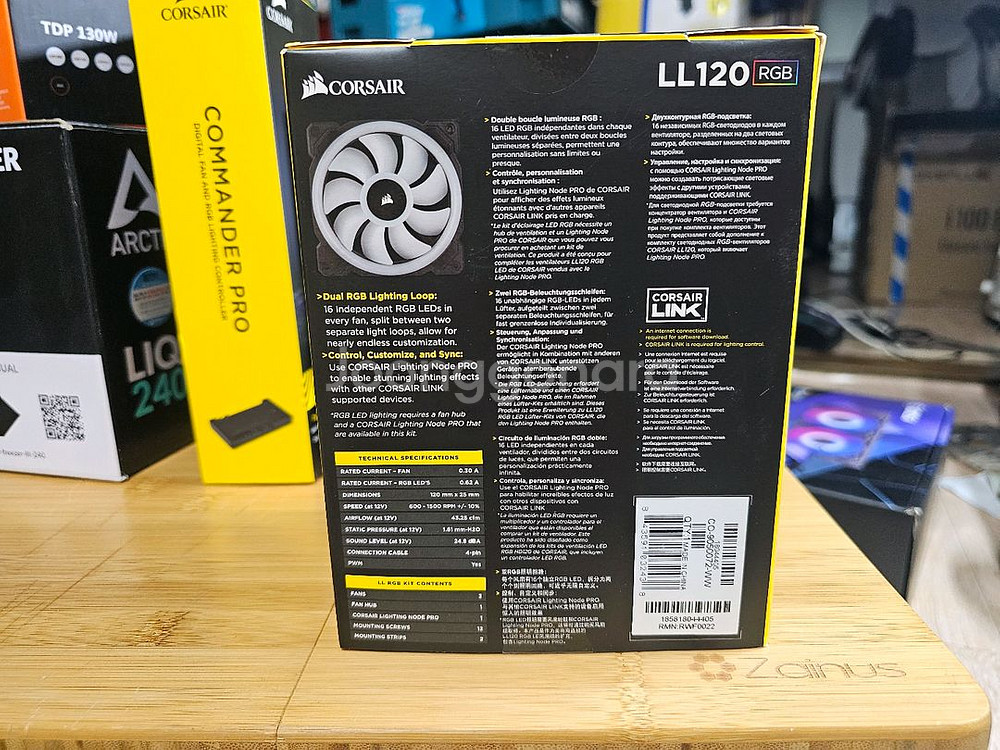 커세어 LL120 RGB 팬 새상품--1