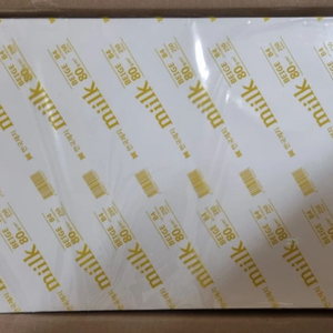 밀크 복사용지 베이지 B4 80g 2250장