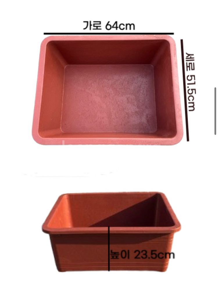 직사각 고무 다라, 화분, 고양이 배변판, 고무통--7