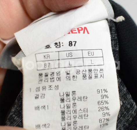 네파 남성 7부바지 (34)--4