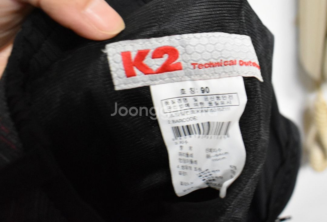 K2 남성 바지 (35)--4