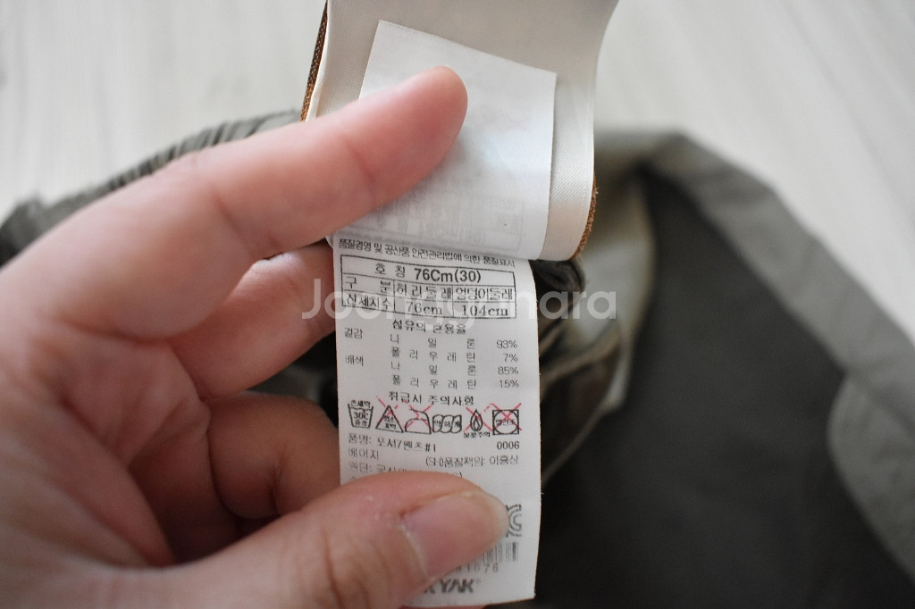 블랙야크 남성 7부바지(30)--4