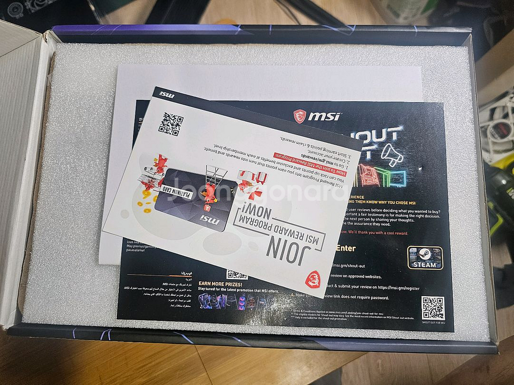 신품 MSI MAG 코어리퀴드 C240 수냉쿨러--3