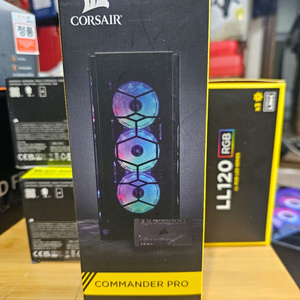 커세어 커맨더 PRO RGB 새상품