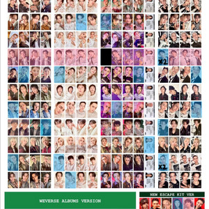 세븐틴 교환 에스쿱스정한조슈아준호시원우우지디에잇민규도겸