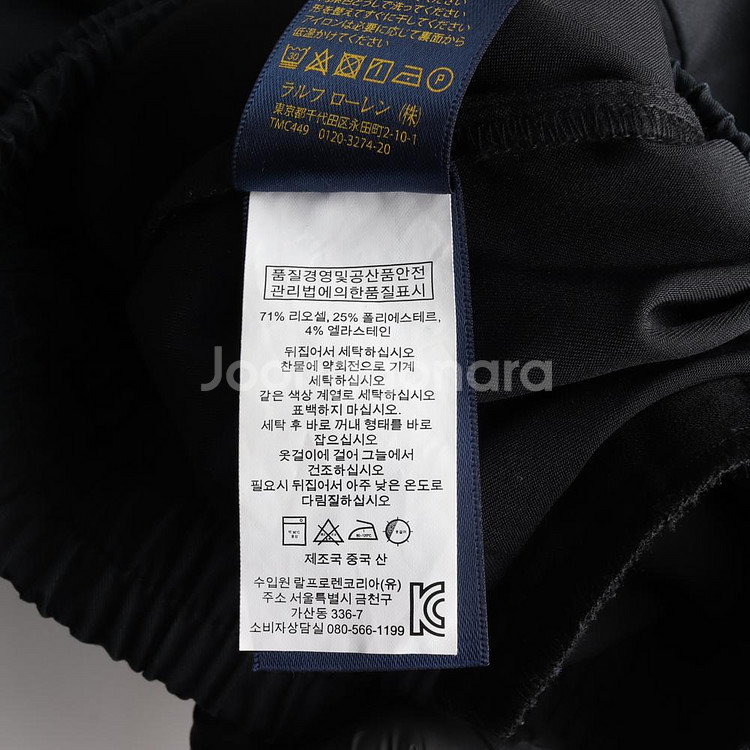 (정품)[S]폴로 랄프 로렌 블랙 카고 집업 조거 밴딩--6