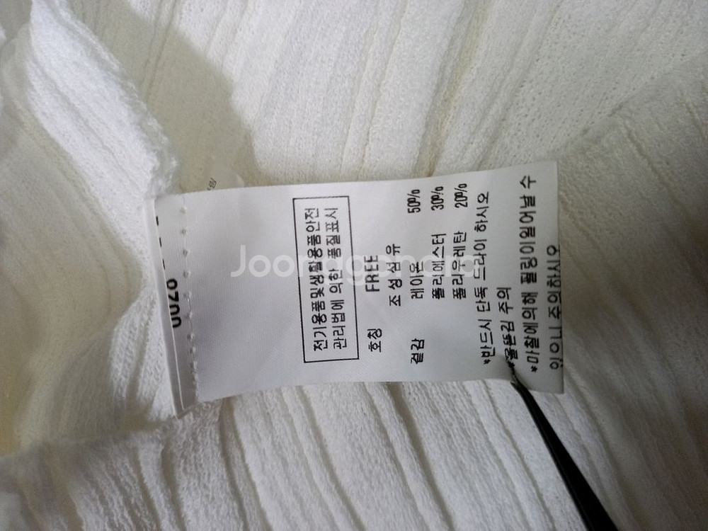 듀엘 춘하 생사레이온 니트블라우스 F 33-55--6
