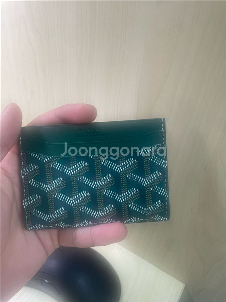 고야드 카드지갑,루입통 오거나이저--8