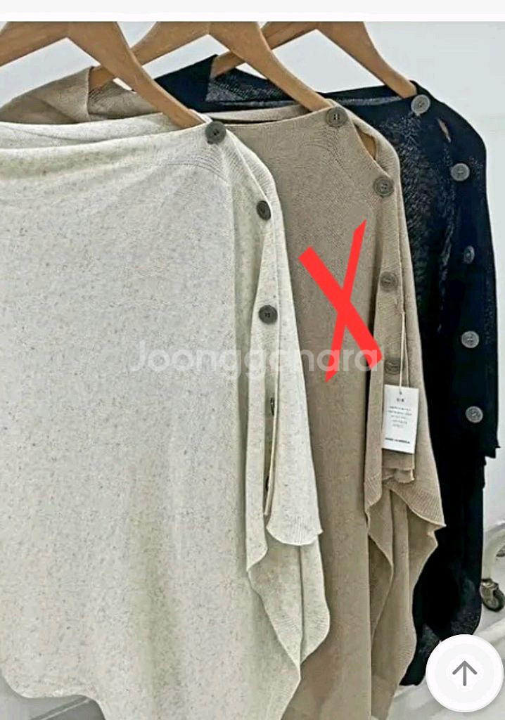 린넨 숄가디건(블랙=택달린새상품)--3