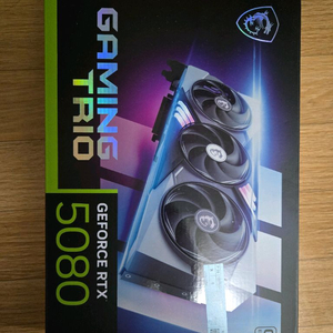 RTX 5080 트리오