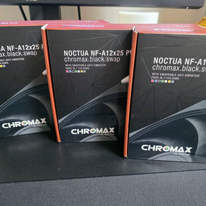 녹투아 블랙 120mm 3개, 140mm 1개 일괄