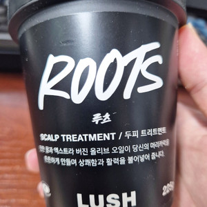 러쉬 루츠 225g 미개봉 새상품