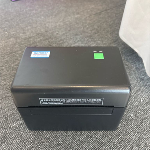 Xprinter 라벨 프린터