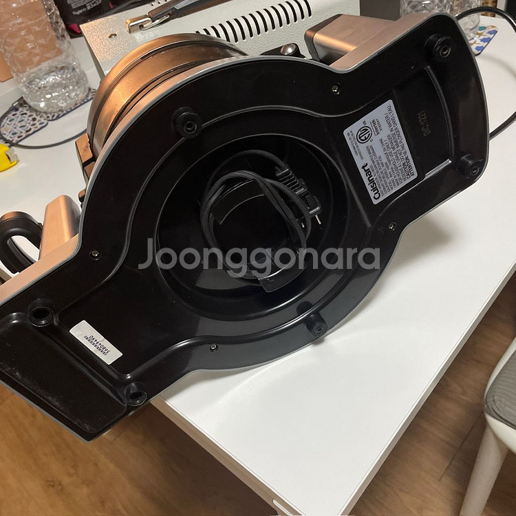 쿠진아트 와플기 WAF-F20--9
