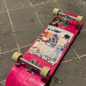 fucking awesome 보드