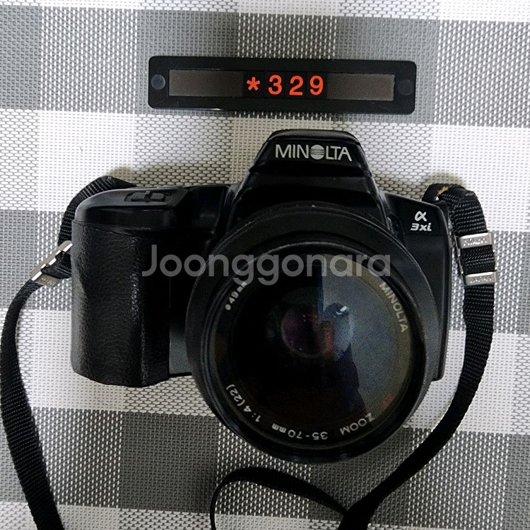 미놀타 알파 3 xi 필름카메라 35-70미리 렌즈--0
