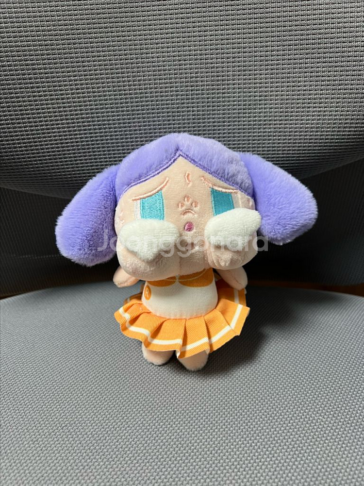 우는 아이 키링 팝니당--0