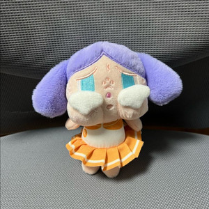 우는 아이 키링 팝니당