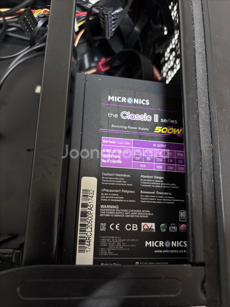 빅타워 케이스 + 500w 파워--2