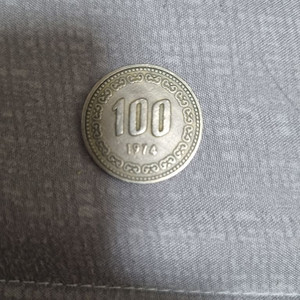 1974년 백원 팝니다