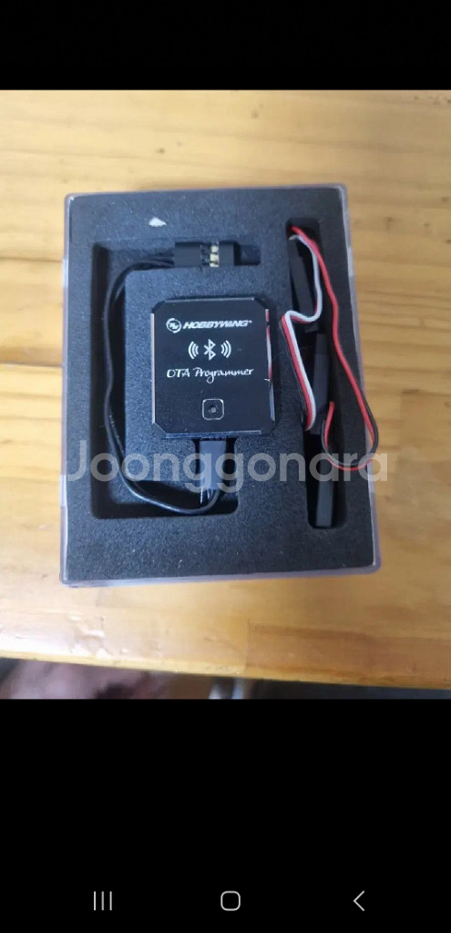 rc카 변속기 Max5g2 + OTA hobbywing--5