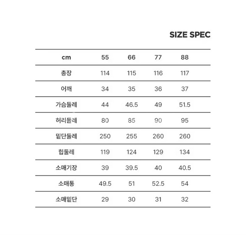 칼라거펠트 린넨 블렌디드 원피스(66) ㅡ새상품--8