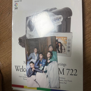 뉴진스 23년 시즌그리팅 미개봉