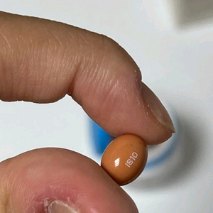 피지조절제 팔아요 대용량 보유