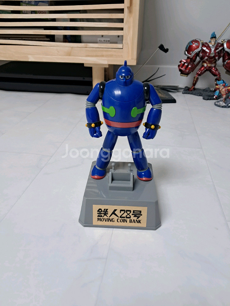 철인 28호 저금통--1