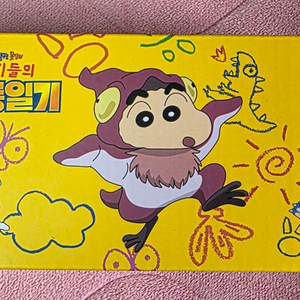 짱구는못말려 우리들의 공룡일기 피규어 세트 cgv 굿즈