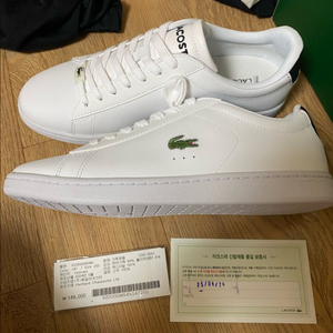 라코스테 RZ0005M54N 147